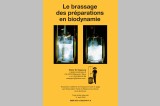 Brochure: Le brassage des préparations en biodynamie